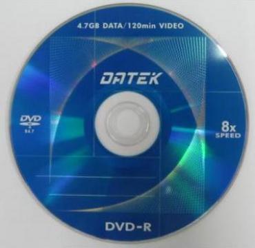 DVD-R 8X 4.7 Gb 120 minute