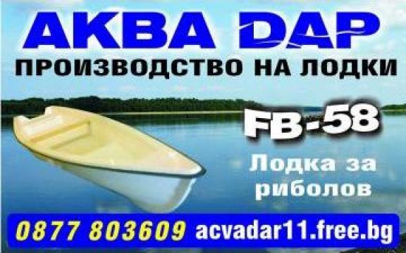 Barca FB 57