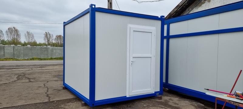 Container cabina paza