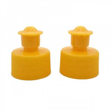 Capac plastic, F28mm, push pull, galben de la Practic Online Packaging S.R.L.