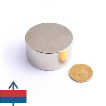 Magnet neodim disc 50 x 25 mm de la Magneo Smart