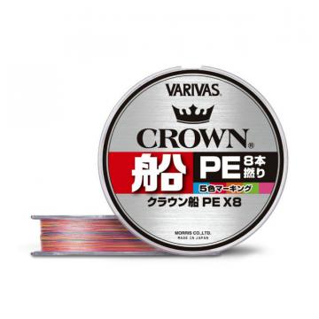Fir textil Varivas Crown Fune PE X8, multicolor, 150m