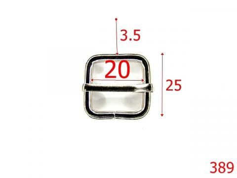 Catarama reglaj 2cm x 3.5mm 389 de la Metalo Plast Niculae & Co S.n.c.