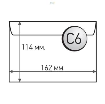 Plic C6 114x162mm, 100 buc/set de la Metalbac International Srl