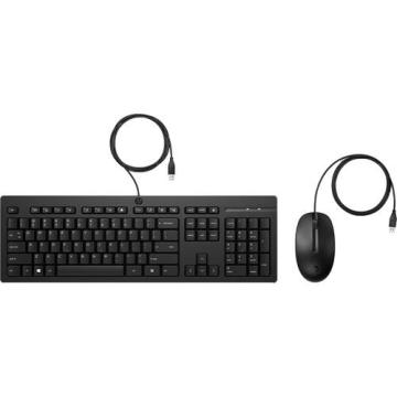 Kit tastatura si mouse HP 255, cu fir, negru de la Risereminat.ro