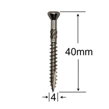 Surub dulgherie inox 4x40mm cap inecat - 250buc/cutie de la Marisim Total Instal Srl