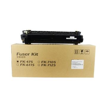 Fuser imprimanta 302NL93071 FK-7105 Taskalfa 3010I/3510I