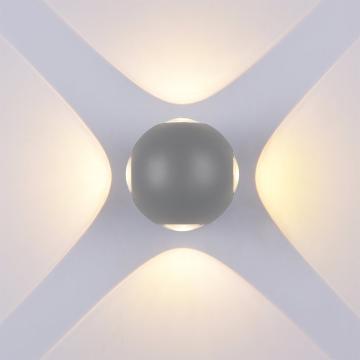 Aplica LED perete rotund 4 diode gri 4W lumina calda alba