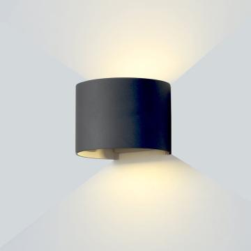 Aplica LED perete rotund 6W alb neutru de la Casa Cu Bec Srl