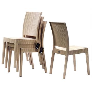 Set 4 scaune Raki Nice 44x59xh88cm culoare cappuccino