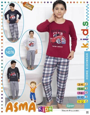 Pijama baieti de la Mario Invest 93 Srl