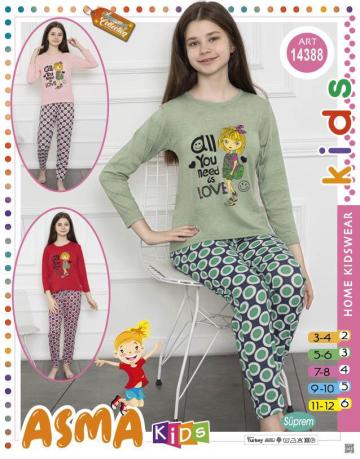 Pijama fetite de la Mario Invest 93 Srl