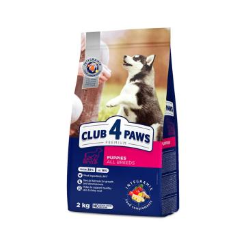 Hrana caini Club 4 Paws dog junior puppies mini breeds 2kg de la Club4Paws Srl