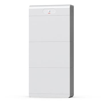 Baterie Huawei 20.7 kWh - LUNA2000-21-S1