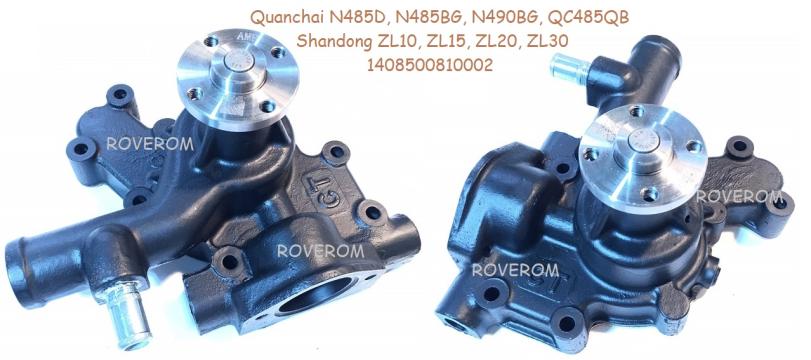 Pompa apa Quanchai N485D, N485BG, Shandong ZL10, ZL15, ZL20 de la Roverom Srl