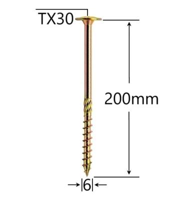 Surub dulgherie cap plat 6x200 - 100buc/cutie de la Marisim Total Instal Srl