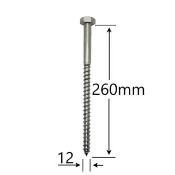 Holsurub lemn cap hexagonal 12x260mm - 25 buc/cutie