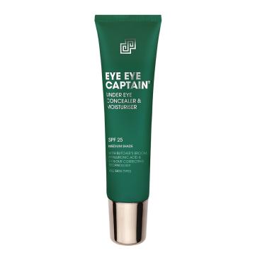 Crema hidratanta BB/CC Cream Shakeup Cosmetics SU0049 de la Mass Global Company Srl