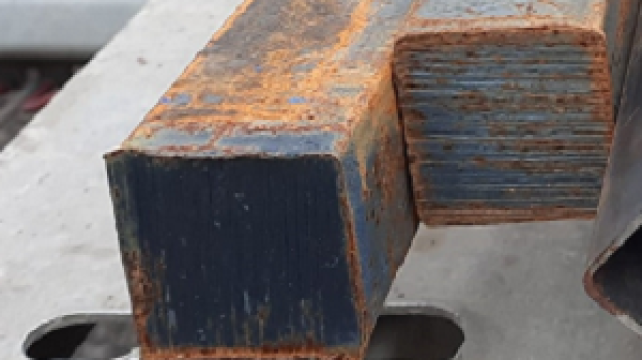 Otel patrat pentru mobilier industrial de la H Metal Srl