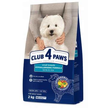 Hrana Club 4 Paws hypoallergenic lamb&rice small breeds 2kg de la Club4Paws Srl