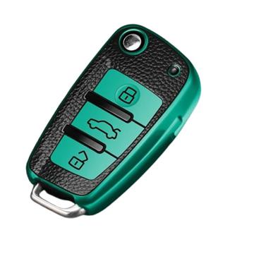Husa verde pentru cheie briceag Audi A3 8L 8P A4 B6 B7 B8