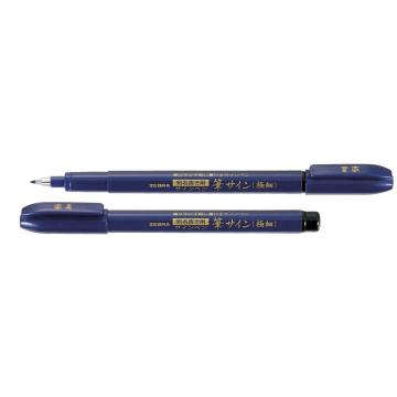 Pensula cu varf extra-fin Zebra WFSS4 de la Sanito Distribution Srl