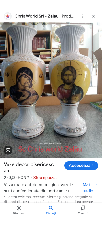 Vaza decor religios Ani