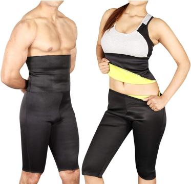 Set centura si pantaloni de slabit prin tehnologia Neotex de la Startreduceri Exclusive Online Srl - Magazin Online Pentru C