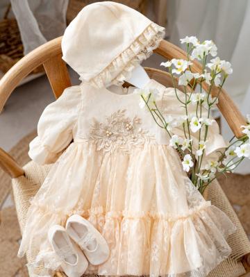 Rochita botez Sofia de la Julies Boutique Srl