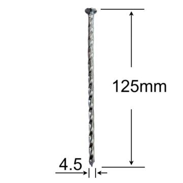 Cuie rasucite 4.5x125mm - 1kg/cutie