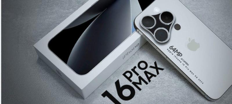 Telefon mobil Iphone 16 Pro Max de la Simalmar International