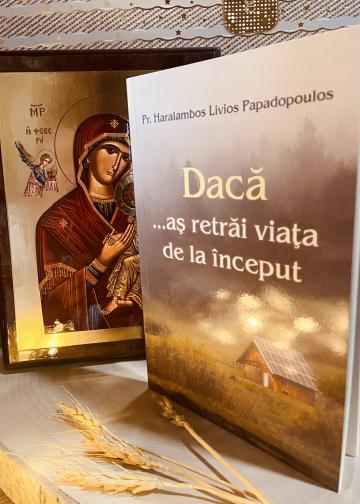 Carte, Daca.. as retrai viata de la inceput de la Candela Criscom Srl.