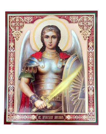 Litografie pe MDF 20/24 - Sf. Arhanghel Mihail