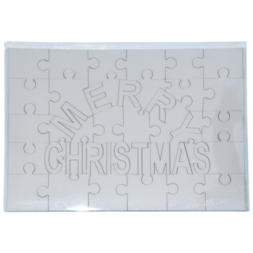 Puzzle lemn (MDF) 17.5x25 cm Merry Christmas