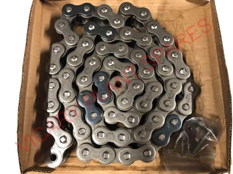 Lant JCB Oem 246/69600