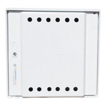 Firida S300 52x52x25 cm, cutie contor de gaz gri din plastic