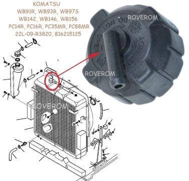 Capac radiator Komatsu WB91, WB93, WB97, SK714, SK815, PC14 de la Roverom Srl