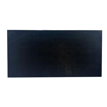 Gresie 25x50 Optical Negro, 1.5mp