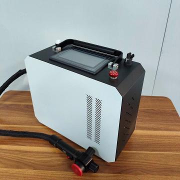 Masina de curatare laser pulsat 200W Mini, profesionala