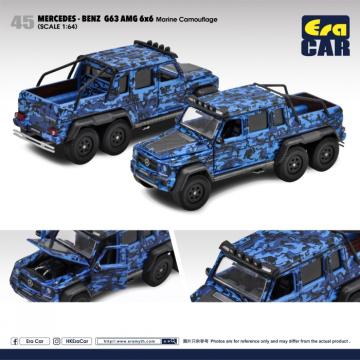 Macheta auto Mercedes Benz G63 Amg 6A 6 camuflaj albastru