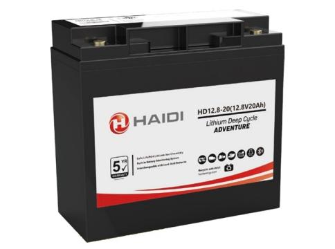 Acumulator litiu, 12.8V 20AH
