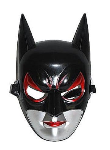 Masca petrecere Batman - 61707 de la Hobbyplanet Romania