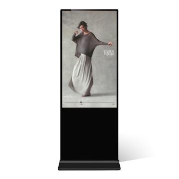Inchiriere totem digital cu stand 43 inch, culoare negru de la La Print