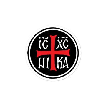 Sticker auto cruce, alb, rosu, negru, laminat UV, cerc 7 cm de la La Print