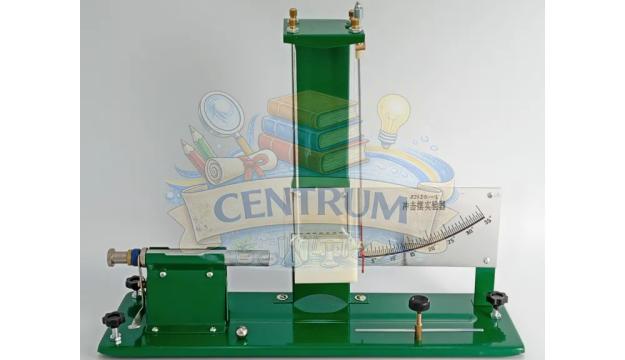 Pendul balistic didactic