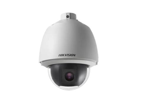 Camera supraveghere ANHD PTZ 2MP, Zoom 25X de la Discret Spy Srl